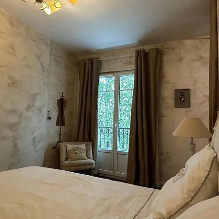 Apartment Appt 4pers A 150m Du Metro Ecole Veterinaire - Aux Portes De Paris Et ! Maisons-Alfort